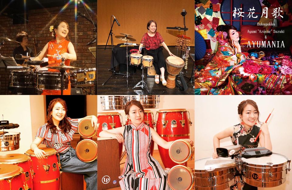 Ayumi "Azucar" Suzuki She plays Latin percussion At the same time, he began to organize concerts and to participate as a percussionist, keyboard percussionist or drummer.